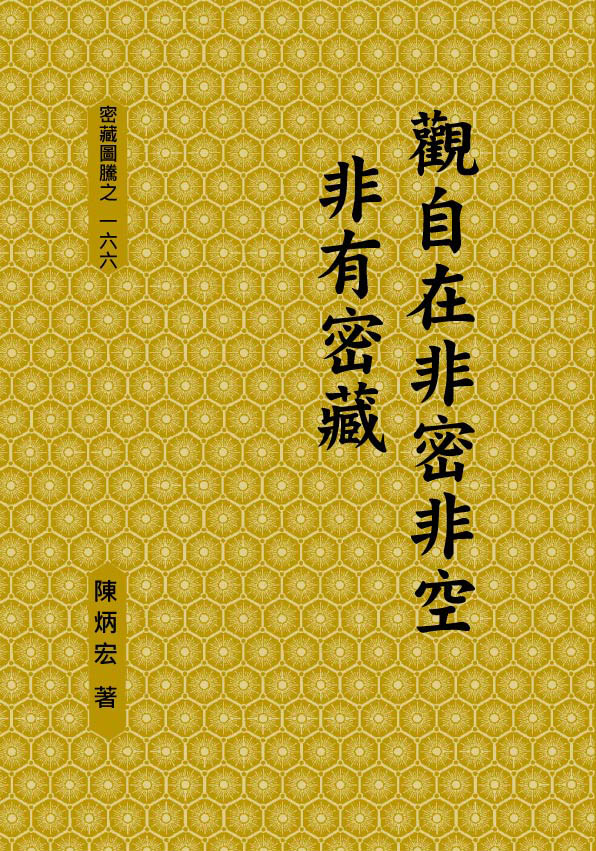 曝光台:河北石家庄、邯郸、保定,山西阳泉,陕西西安、渭南企业(单位)存环境问题-必一(图1) Bsports必一体育