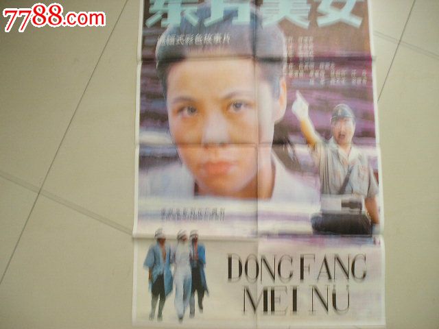 设计师专属条记本电脑,提高效率,满足专业创作的需求-Bsports必一体育(图1) 必一