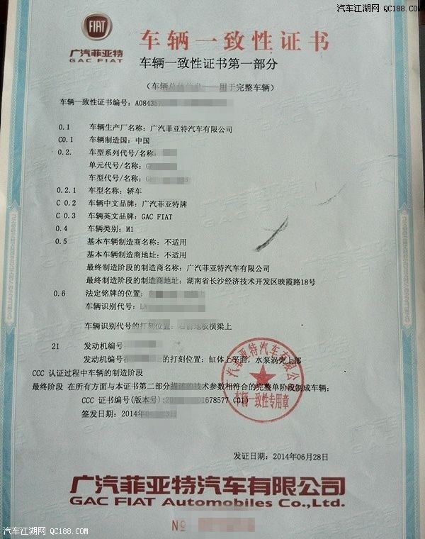 设计师专属条记本电脑,提高效率,满足专业创作的需求-Bsports必一体育(图2) 必一