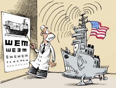 泰国严查环保,严控进口,7月1日开始MSK航运上调部分海运费用【b体育】(图2) 必一