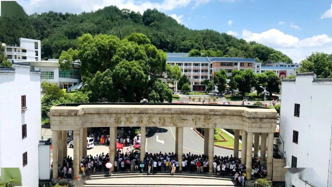 Bsports必一体育-
通告~新高考适应性考试期间长汀城区情况噪音污染监视及交通管制@长汀的你……(图9)