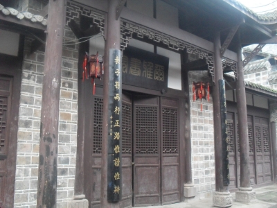 “必一”《刀剑神域 Alicization》大型科普贴——第一集(图1) b体育