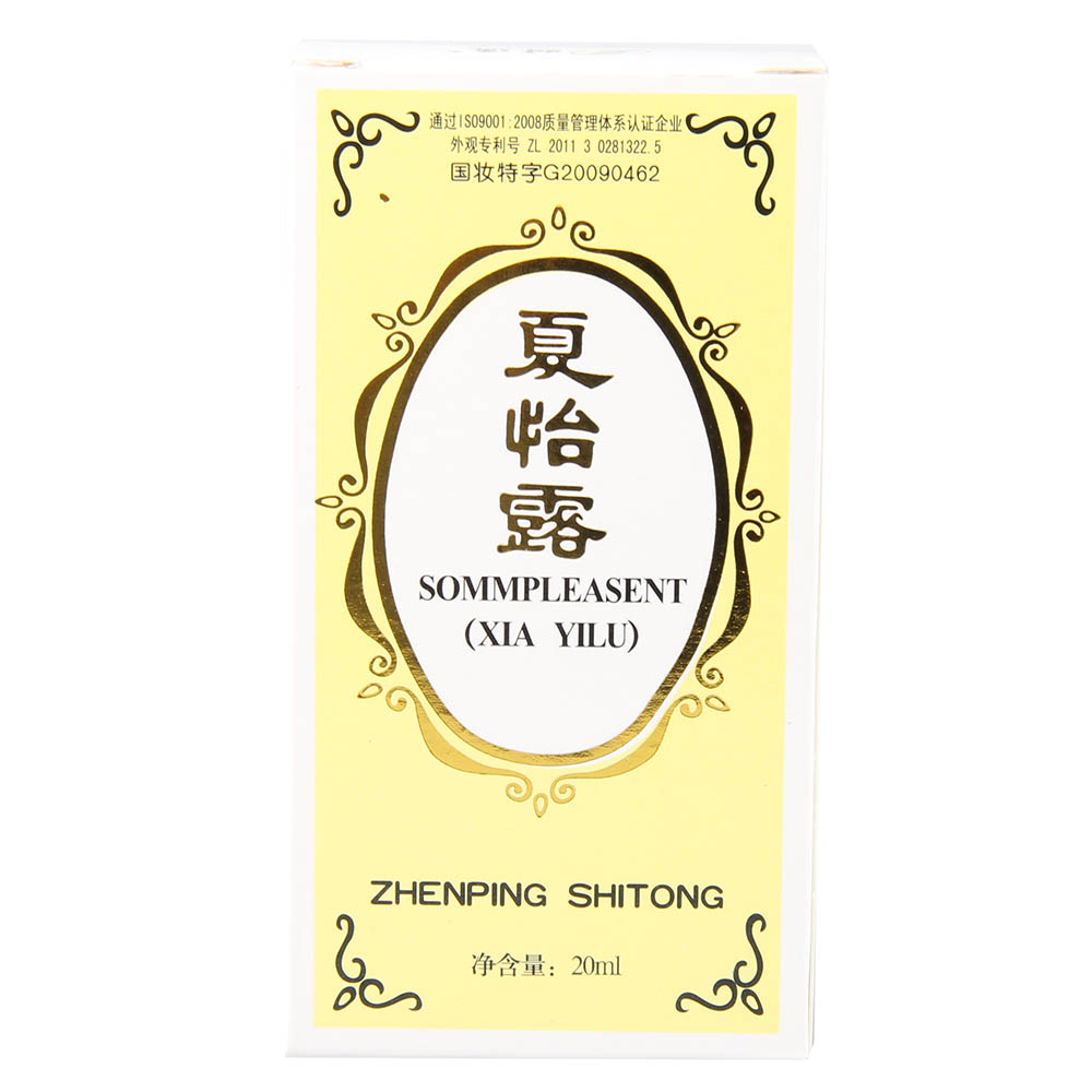 科技护航,野生动植物在赛罕乌拉自然保护区“安居乐业”:b体育(图2) 必一