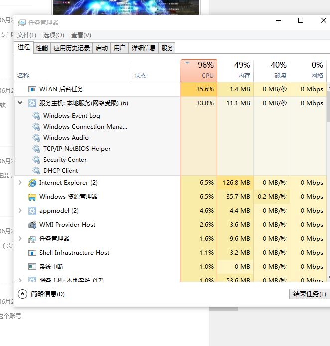 b体育_2017北京高考成绩在哪里可以查询?(图3) 必一