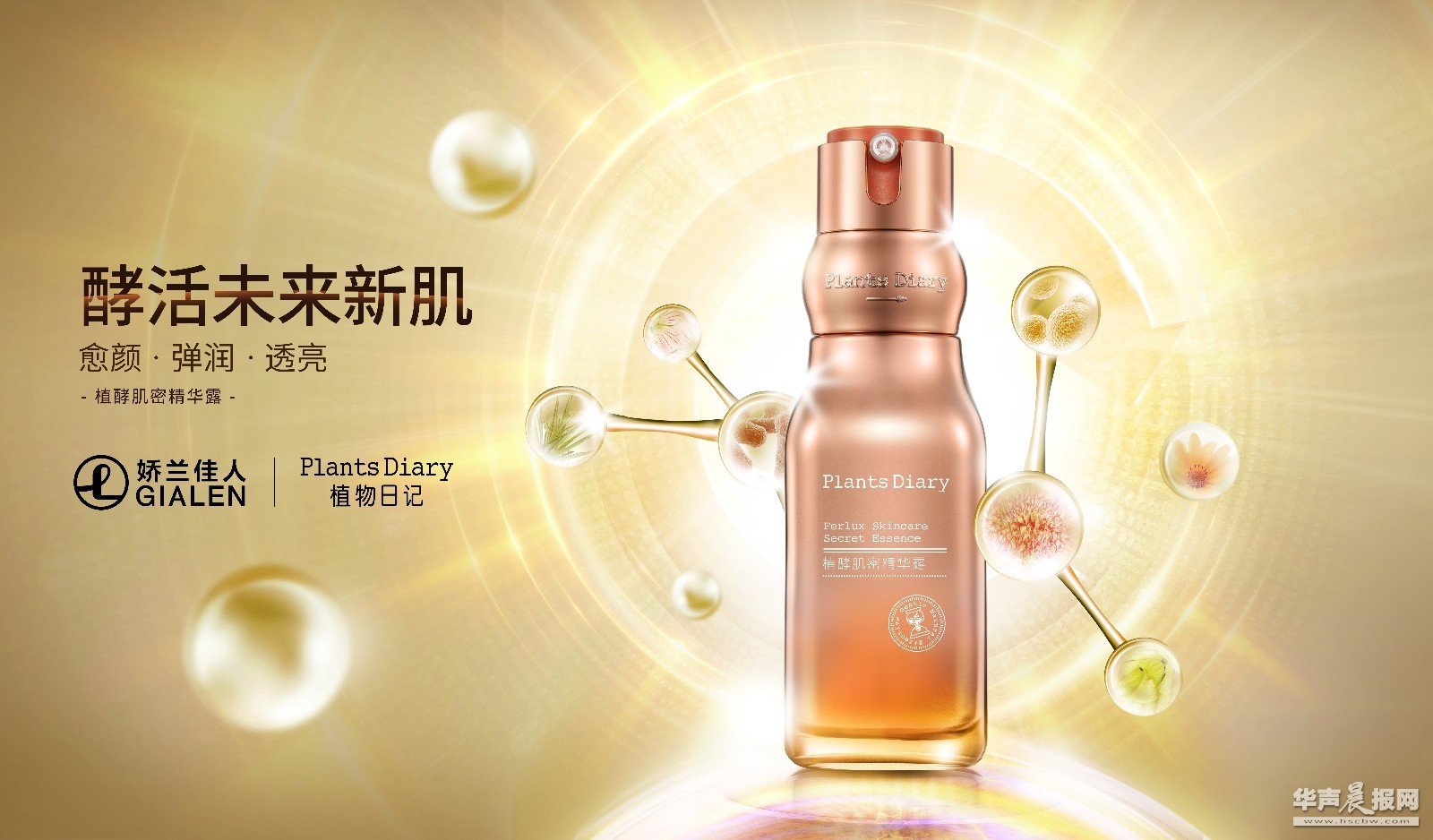 b体育_2017北京高考成绩在哪里可以查询?(图2) b体育