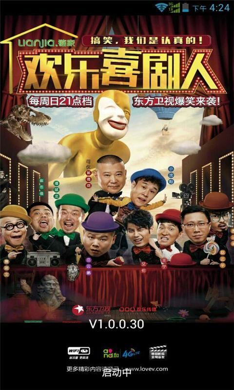 school英文单词遐想影象(附生词句子扩展)_Bsports必一体育(图1) Bsports必一体育