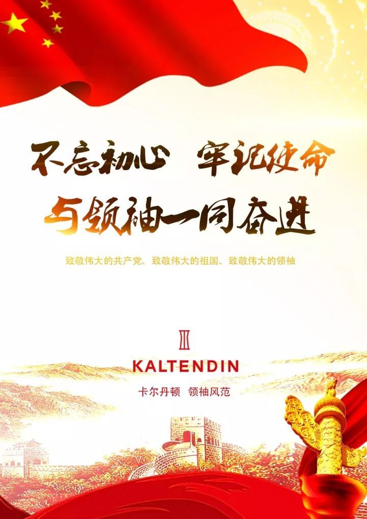 Bsports必一体育