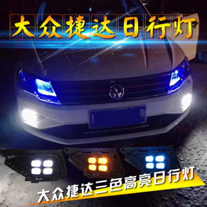 必一