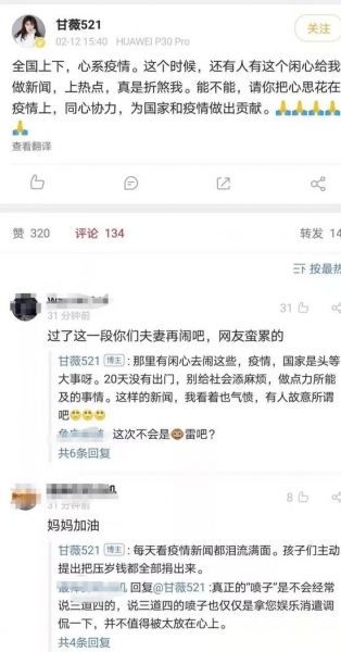 Bsports必一体育