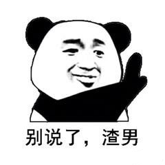 必一