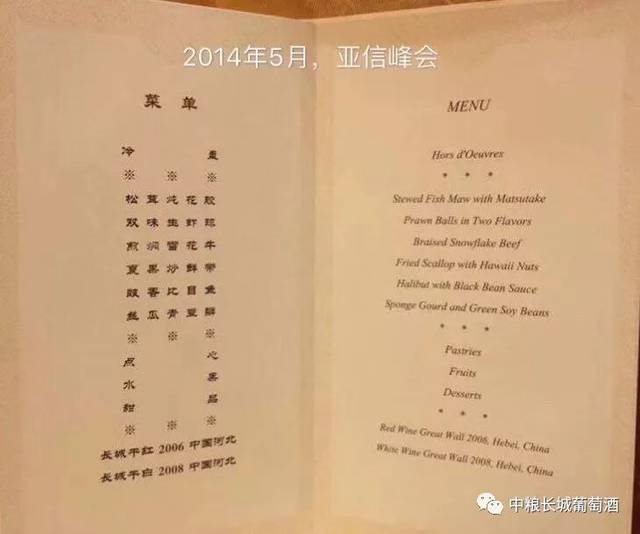 Bsports必一体育