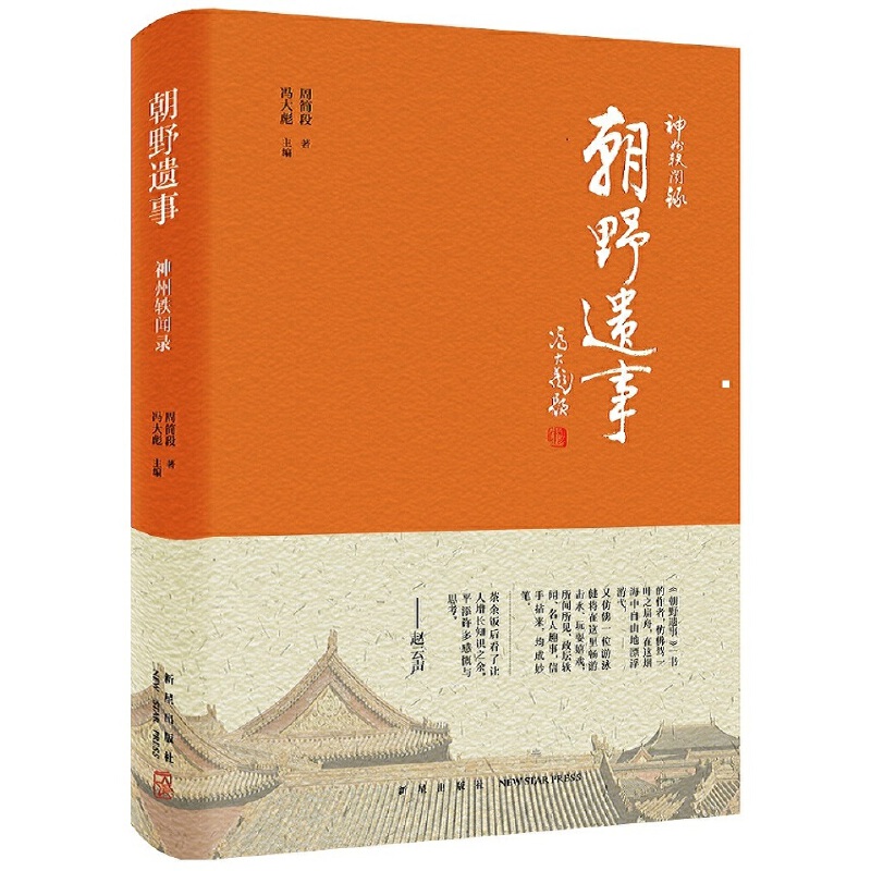 Bsports必一体育