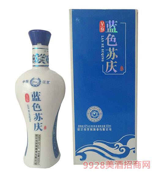必一