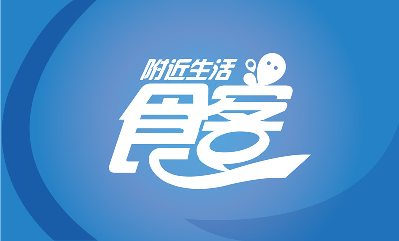 Bsports必一体育