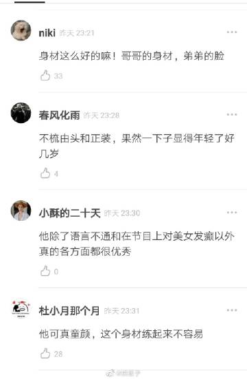 Bsports必一体育