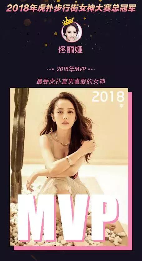 b体育_空间跨度大、任务类型多……“向阳红10”船这次起航不一般!(图2) Bsports必一体育