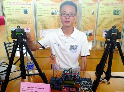 张艺兴新综即刻电音,喜欢电音的你,不了解这些可不行:必一(图3) b体育