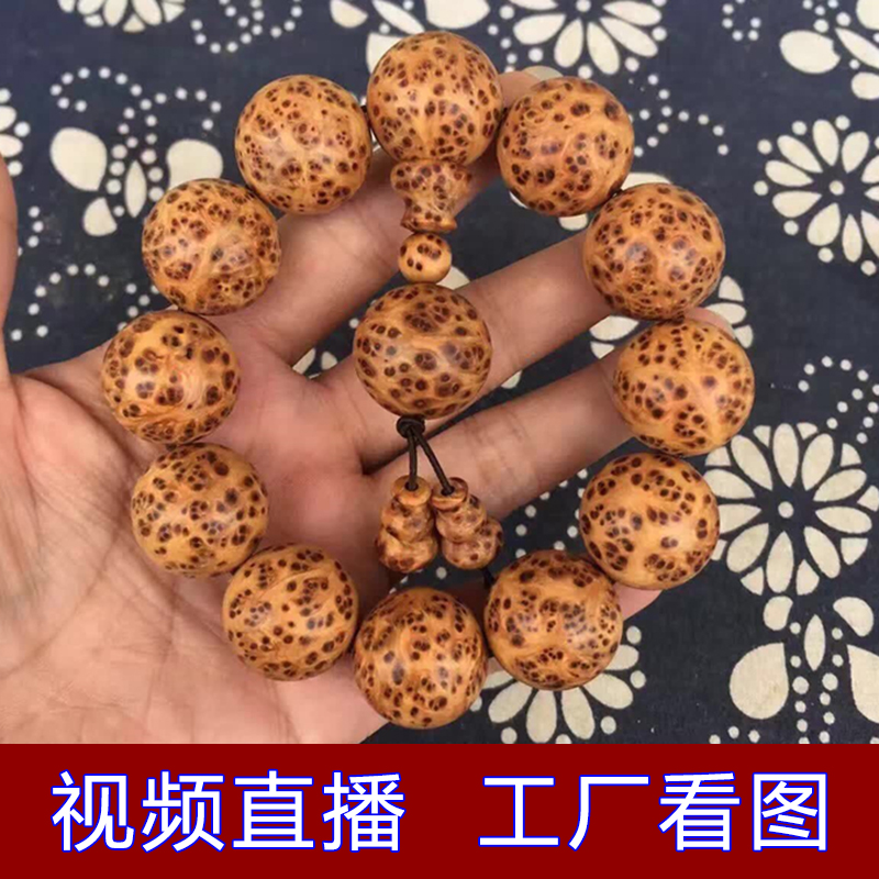 特斯拉将于8月30日在中国市场调涨全系车型价格【必一】(图3) b体育