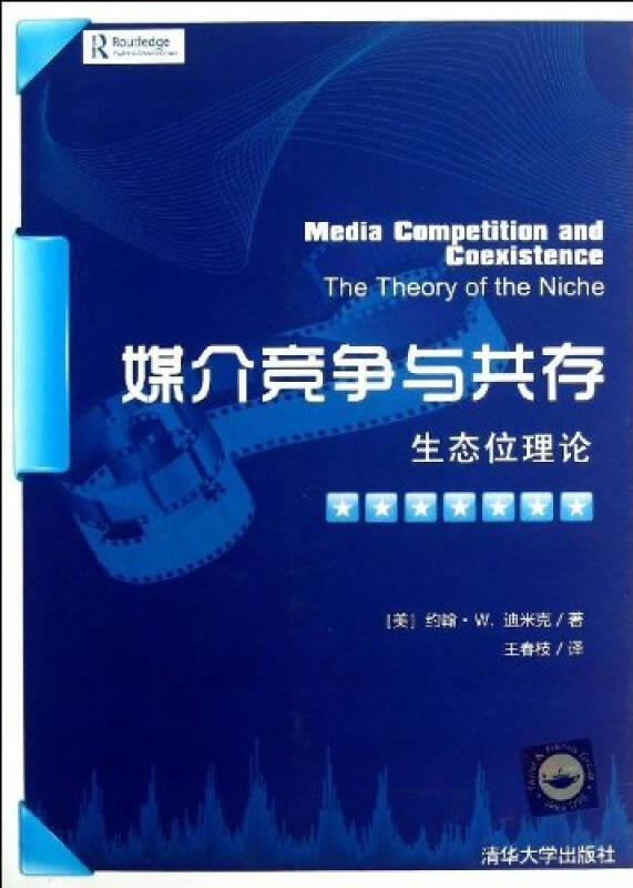 Bsports必一体育|2015年海南高考状元汇总(图2) 必一